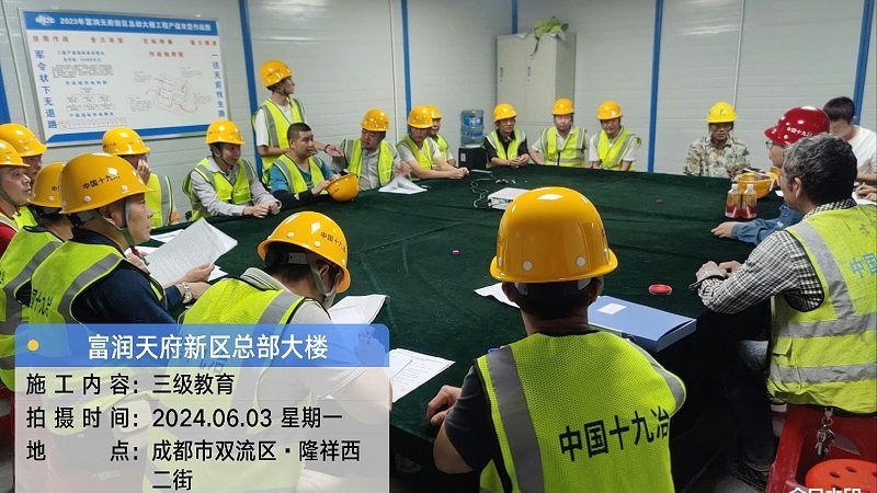 大班课直播平台价格背后的考量因素