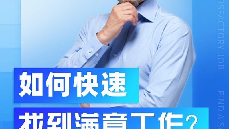 网络课程软件开发：揭秘报价背后的考量因素