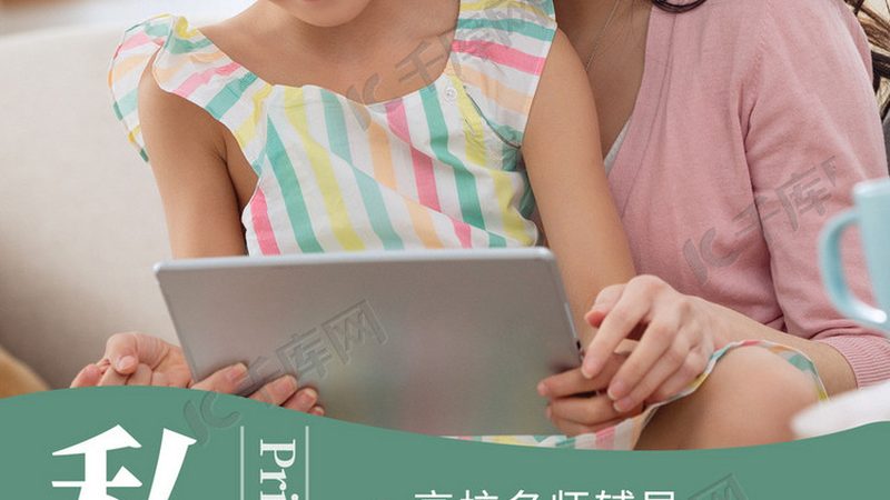 如何挑选上海舞蹈培训机构？揭秘优质机构的五大标准