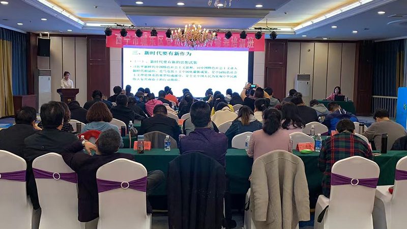 教育科技有限公司滦南第一分公司