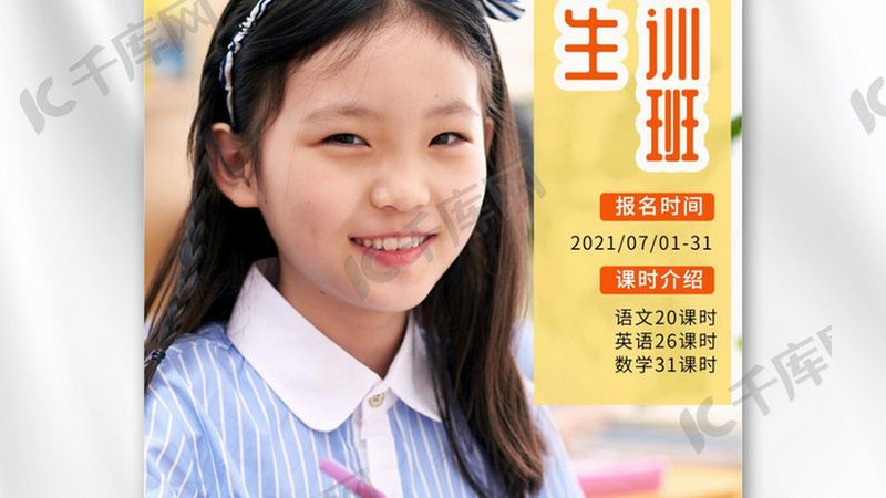 叉车实操培训哪家好