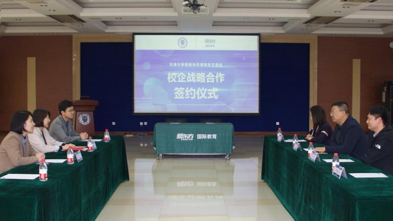 卤菜培训：费用背后的价值考量