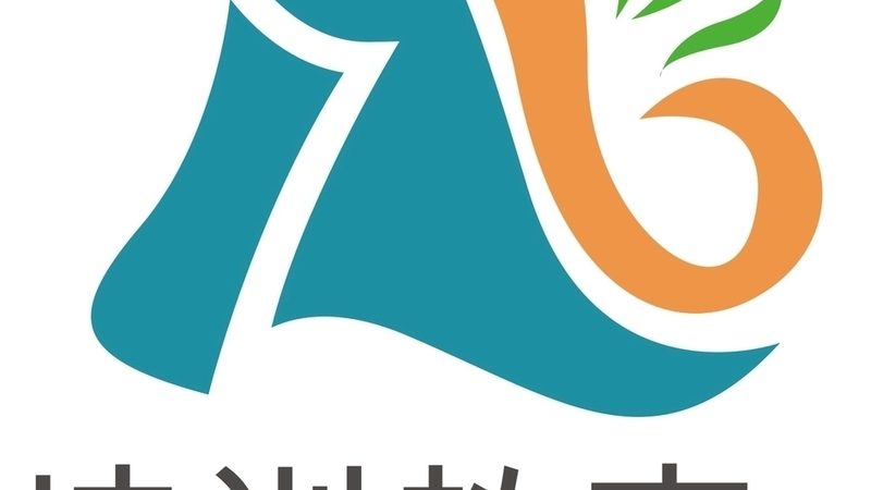 叉车培训费用主要由以下几部分构成：