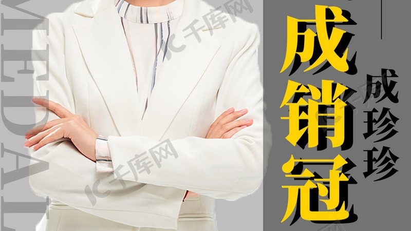 消防工程师网校靠谱吗？揭秘网校选择关键要素