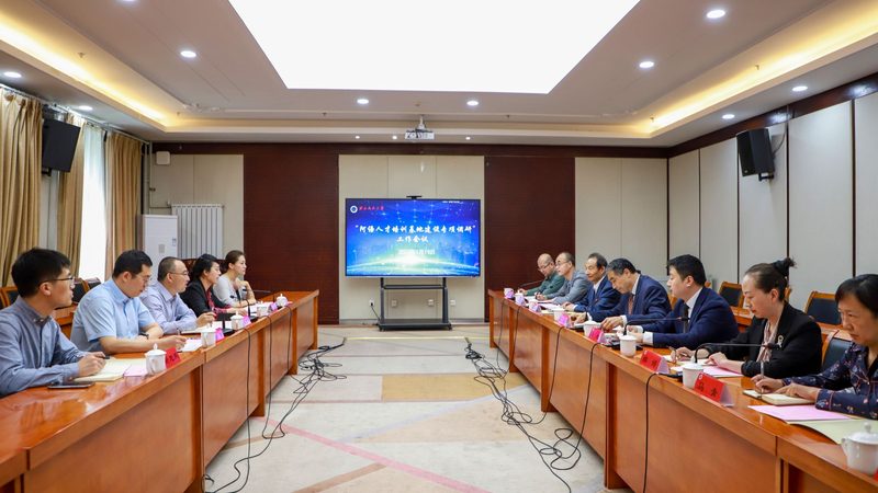 跨省报名成人高考，你需要知道这些流程