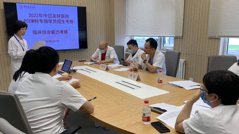学历提升哪种方式适合上班族