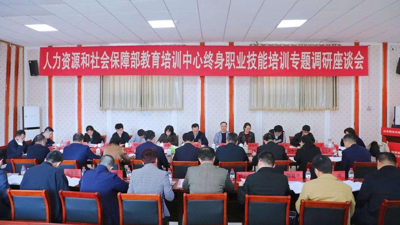 心理咨询师培训，价格背后的考量**