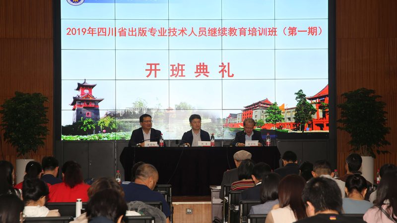 专本套读与专本连读：一纸证书背后的不同路径**