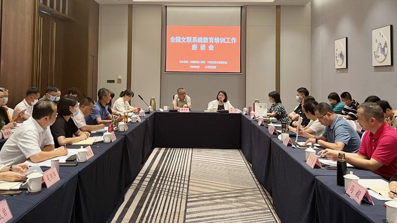 函授与业余，职场进修者的不同选择路径**