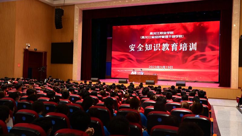 企业内训：揭秘优缺点，助力企业提升核心竞争力