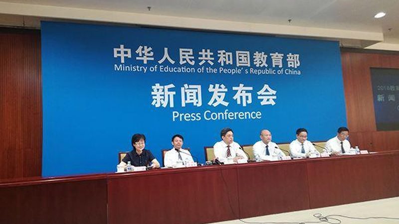 北京消防工程师培训哪家通过率高