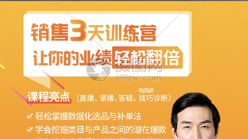 揭秘会计实操网课平台：如何挑选最适合你的学习伙伴